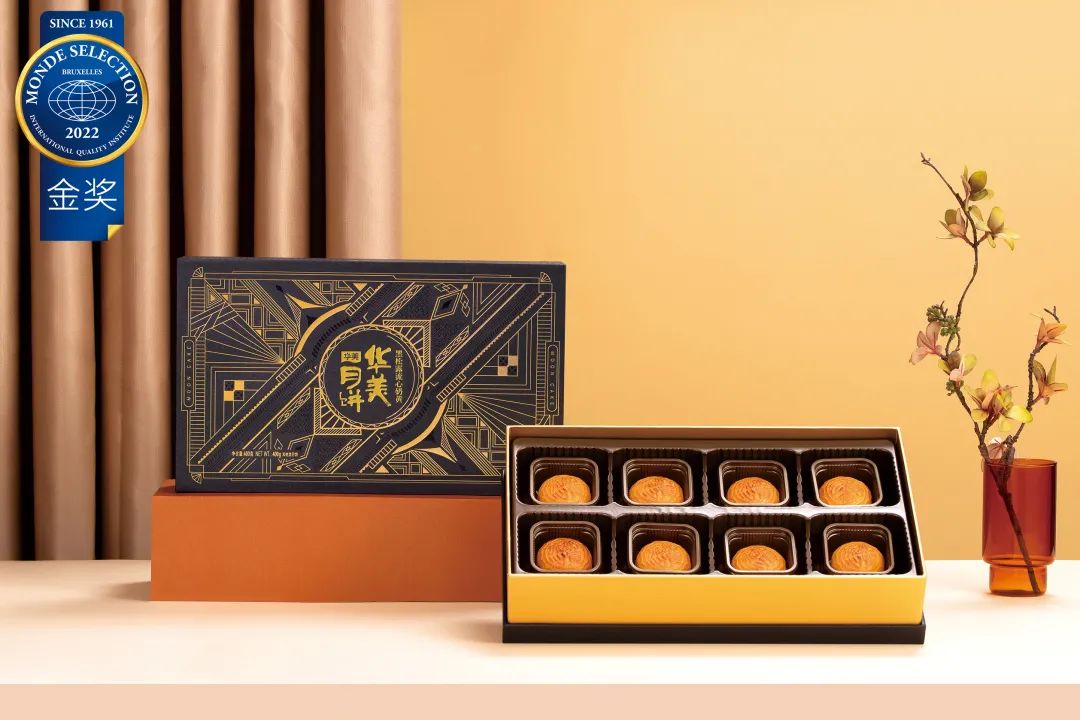 華美月餅，用實(shí)力說(shuō)話！