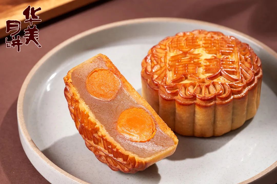 華美月餅，用實(shí)力說(shuō)話！