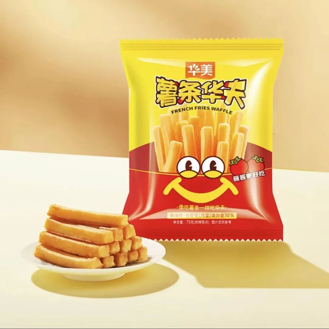 秋分丨丹桂飄香，收獲美好。