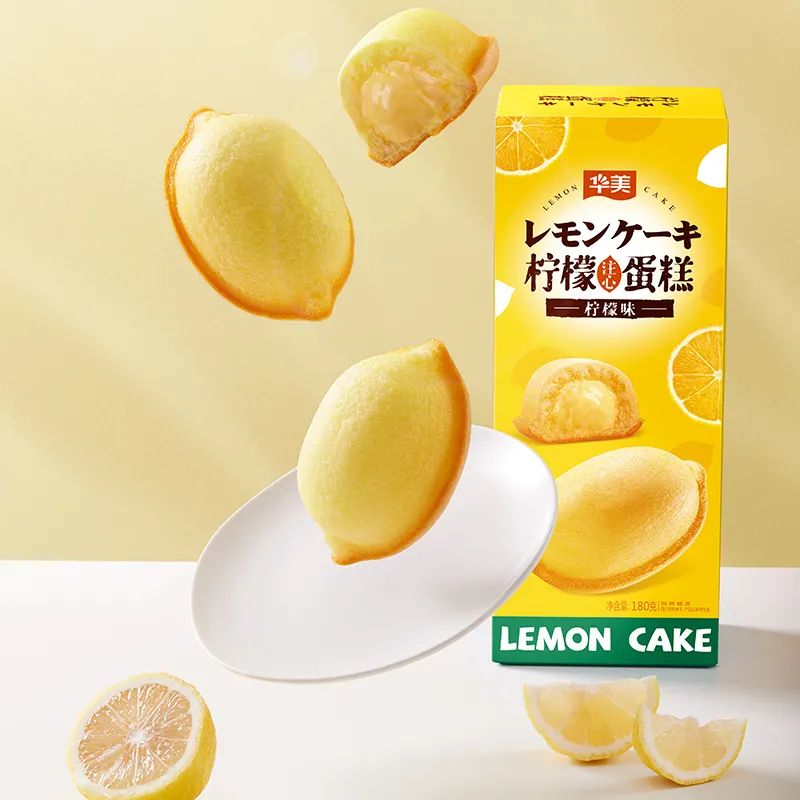 秋分丨丹桂飄香，收獲美好。