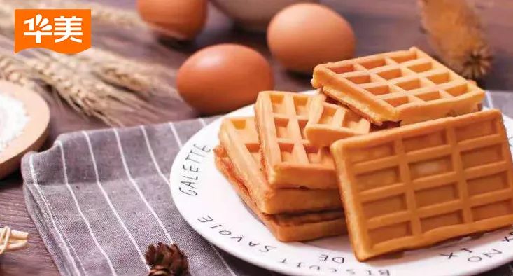 迎國(guó)慶 賀華誕！華美君陪你過(guò)國(guó)慶