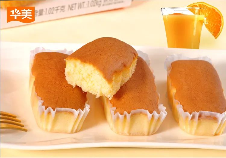 迎國(guó)慶 賀華誕！華美君陪你過(guò)國(guó)慶