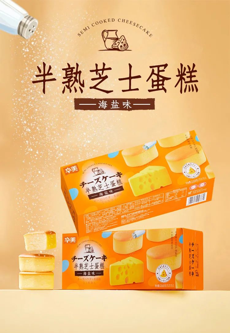 秋分丨丹桂飄香，收獲美好。