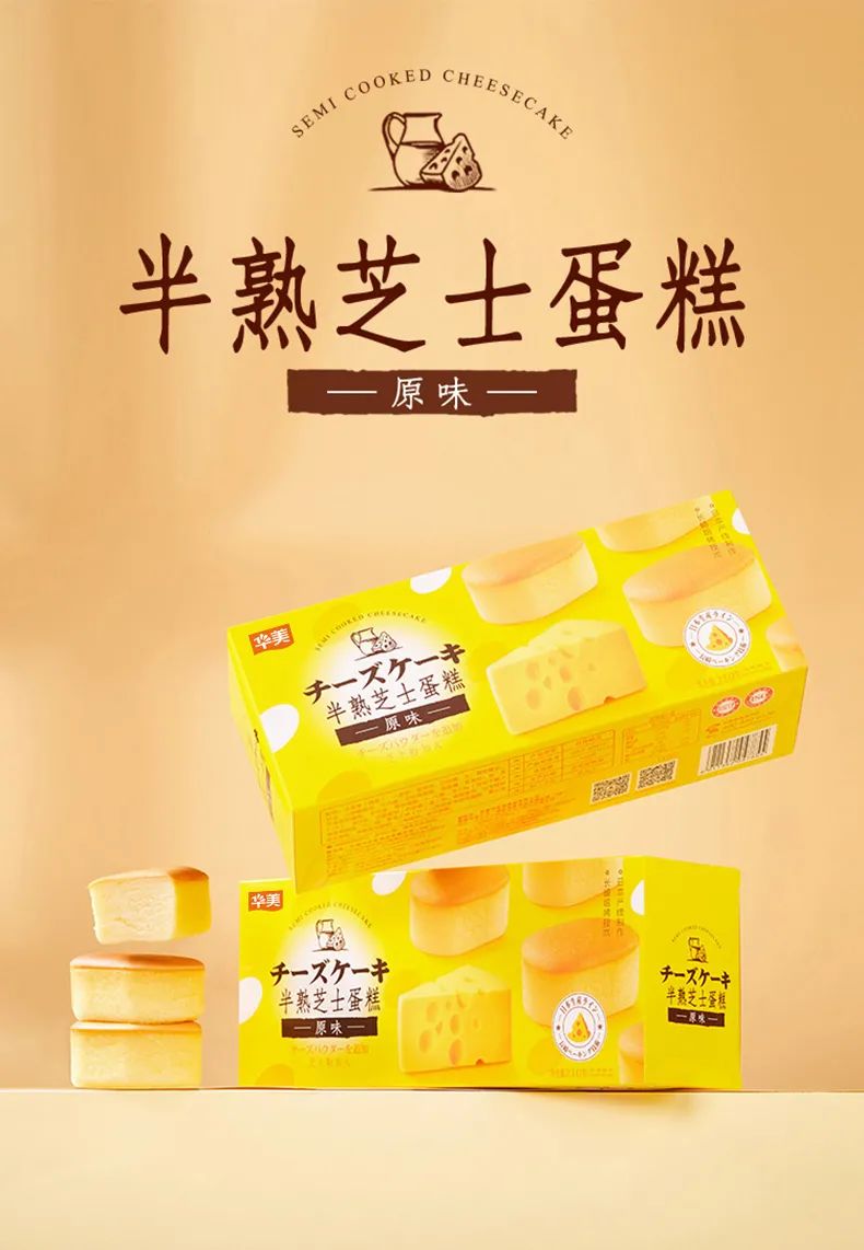 秋分丨丹桂飄香，收獲美好。