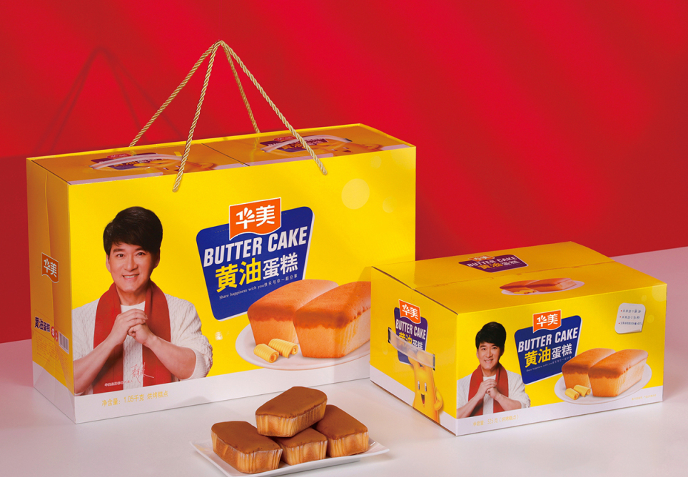 華美年禮丨摸得著的年味 華美年禮丨摸得著的年味