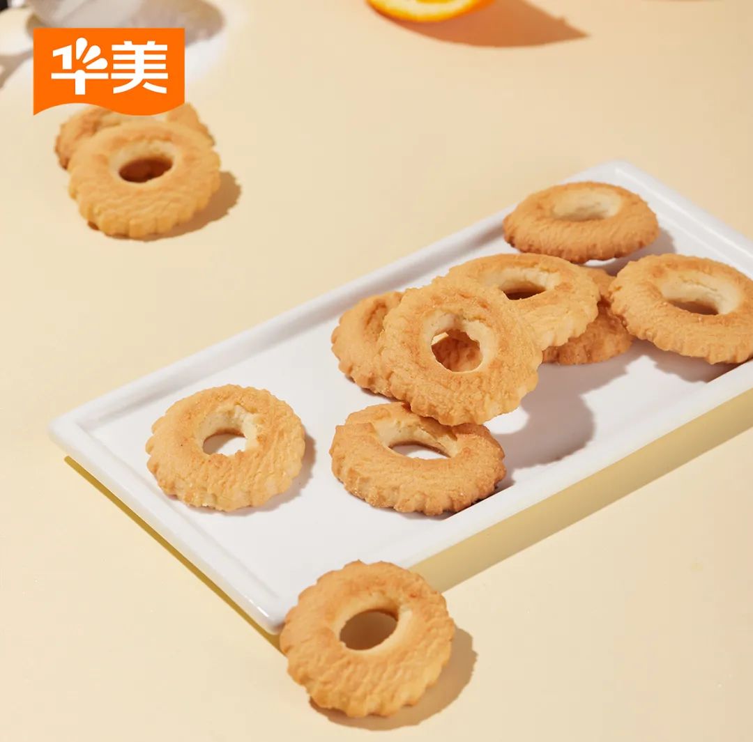 雙十一福利丨滿300減50！還有各種福利等你來搶！