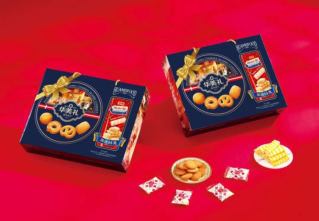 華美年禮丨摸得著的年味 華美年禮丨摸得著的年味