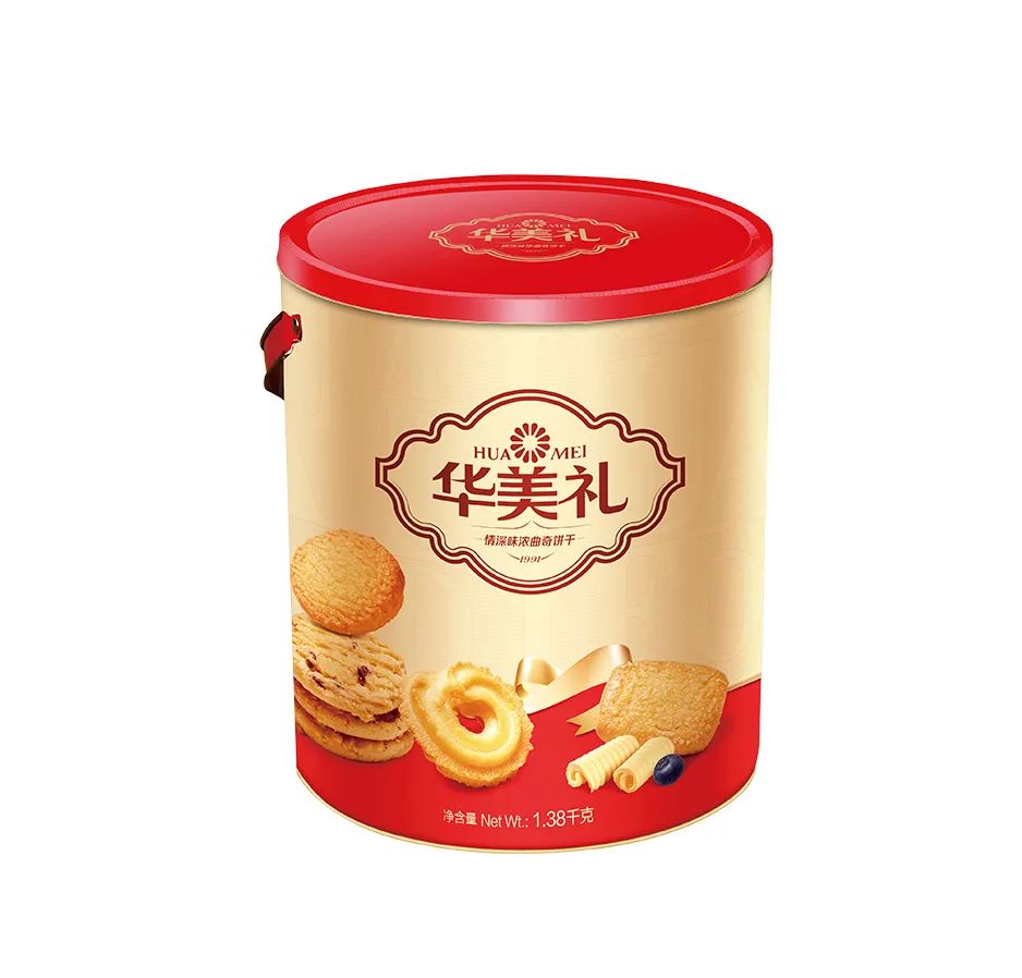 華美年禮丨摸得著的年味 華美年禮丨摸得著的年味