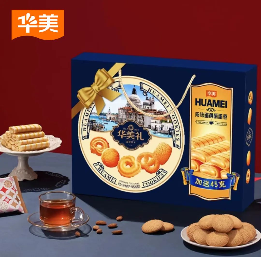 雙十一福利丨滿300減50！還有各種福利等你來搶！