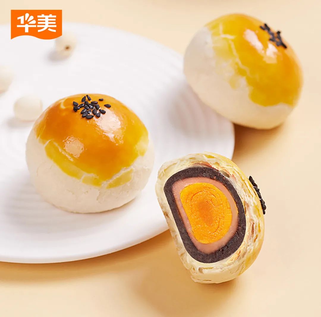 雙十一福利丨滿300減50！還有各種福利等你來搶！