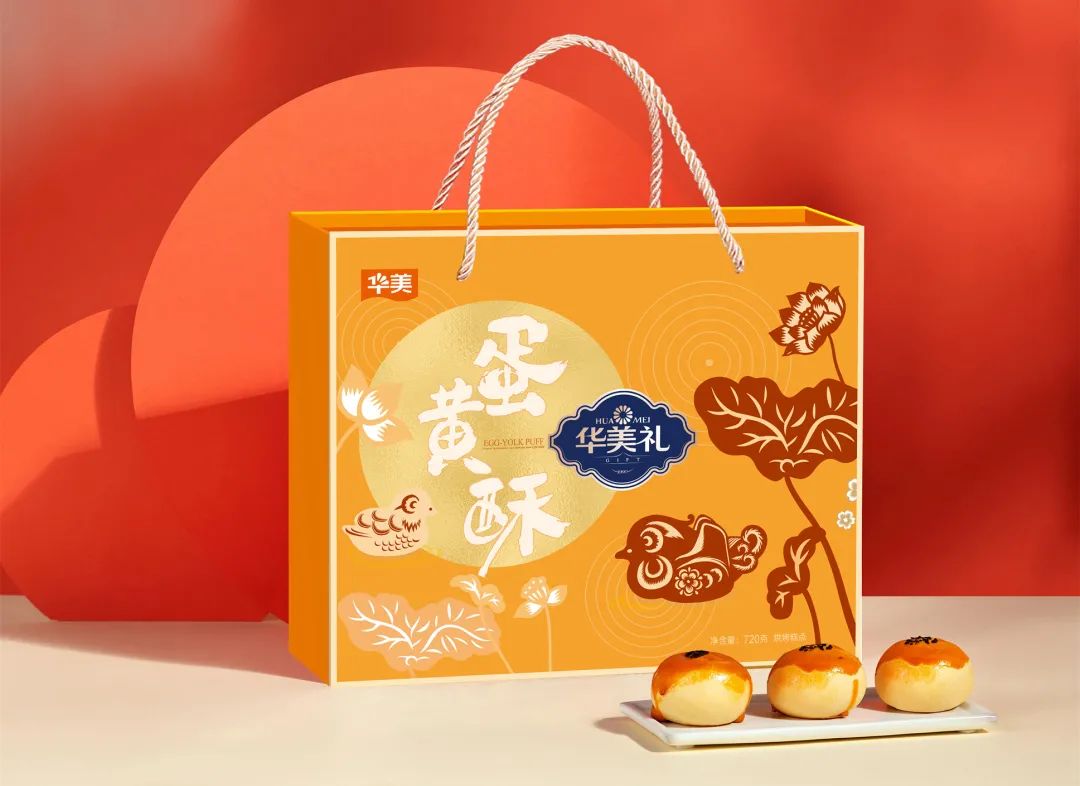 華美年禮丨摸得著的年味 華美年禮丨摸得著的年味