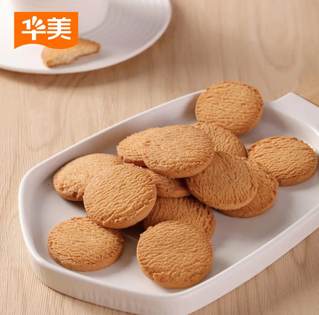 雙十一福利丨滿300減50！還有各種福利等你來搶！