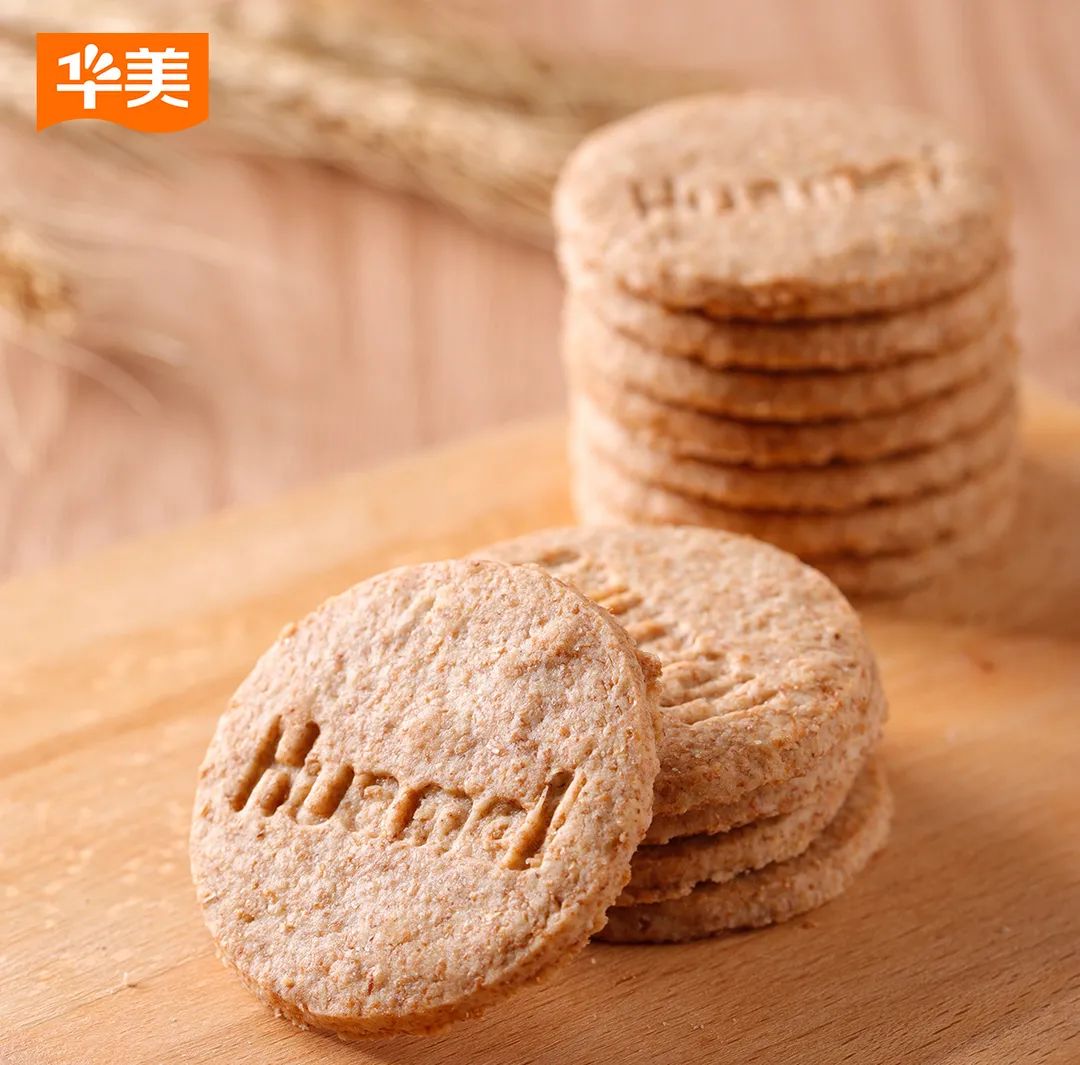 雙十一福利丨滿300減50！還有各種福利等你來搶！