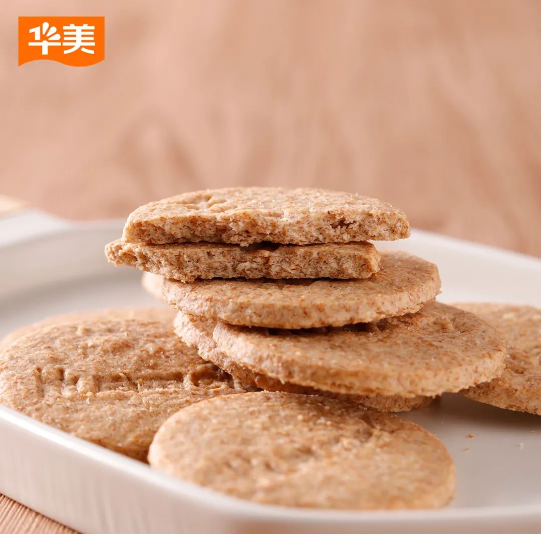 雙十一福利丨滿300減50！還有各種福利等你來搶！