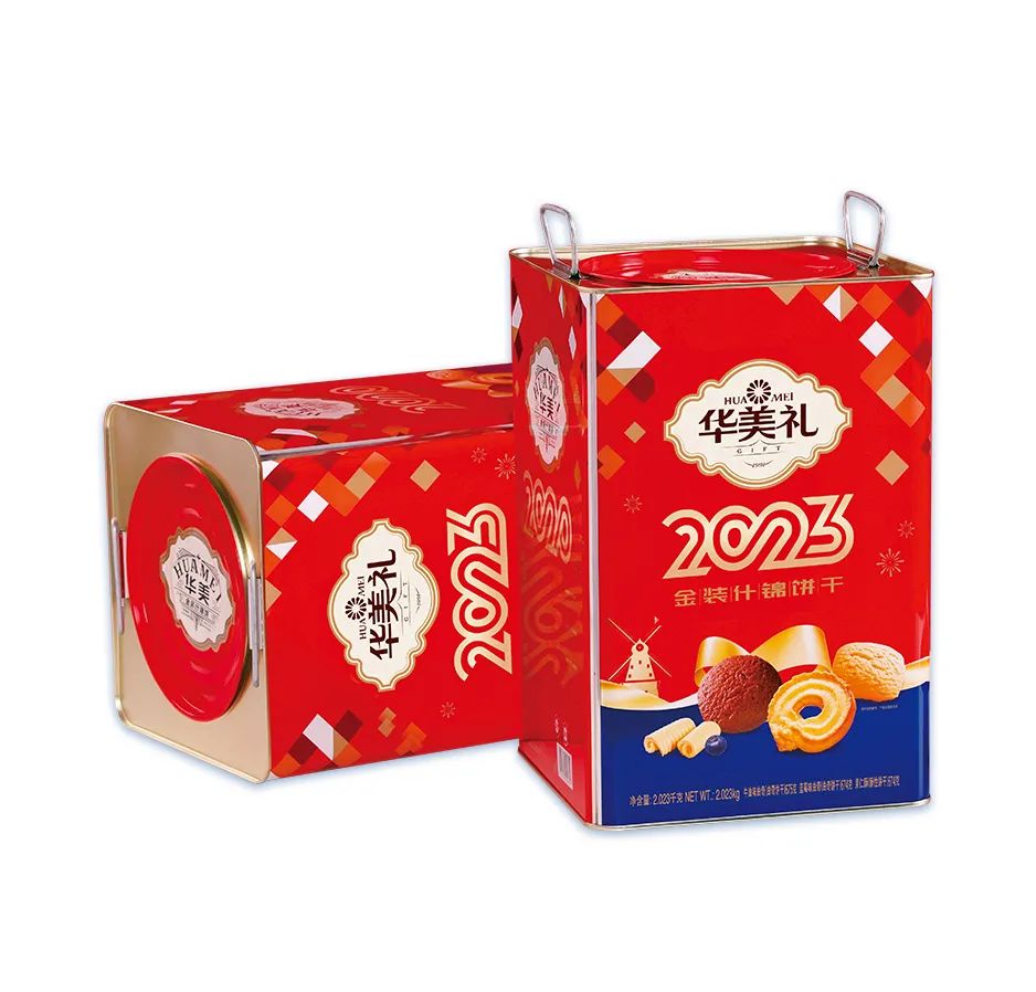 華美年禮丨摸得著的年味 華美年禮丨摸得著的年味