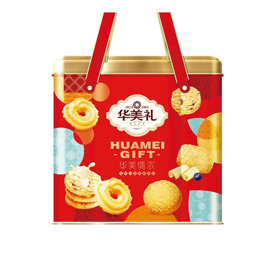 華美年禮丨摸得著的年味 華美年禮丨摸得著的年味