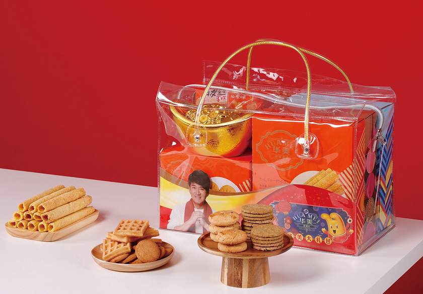 華美年禮丨摸得著的年味 華美年禮丨摸得著的年味