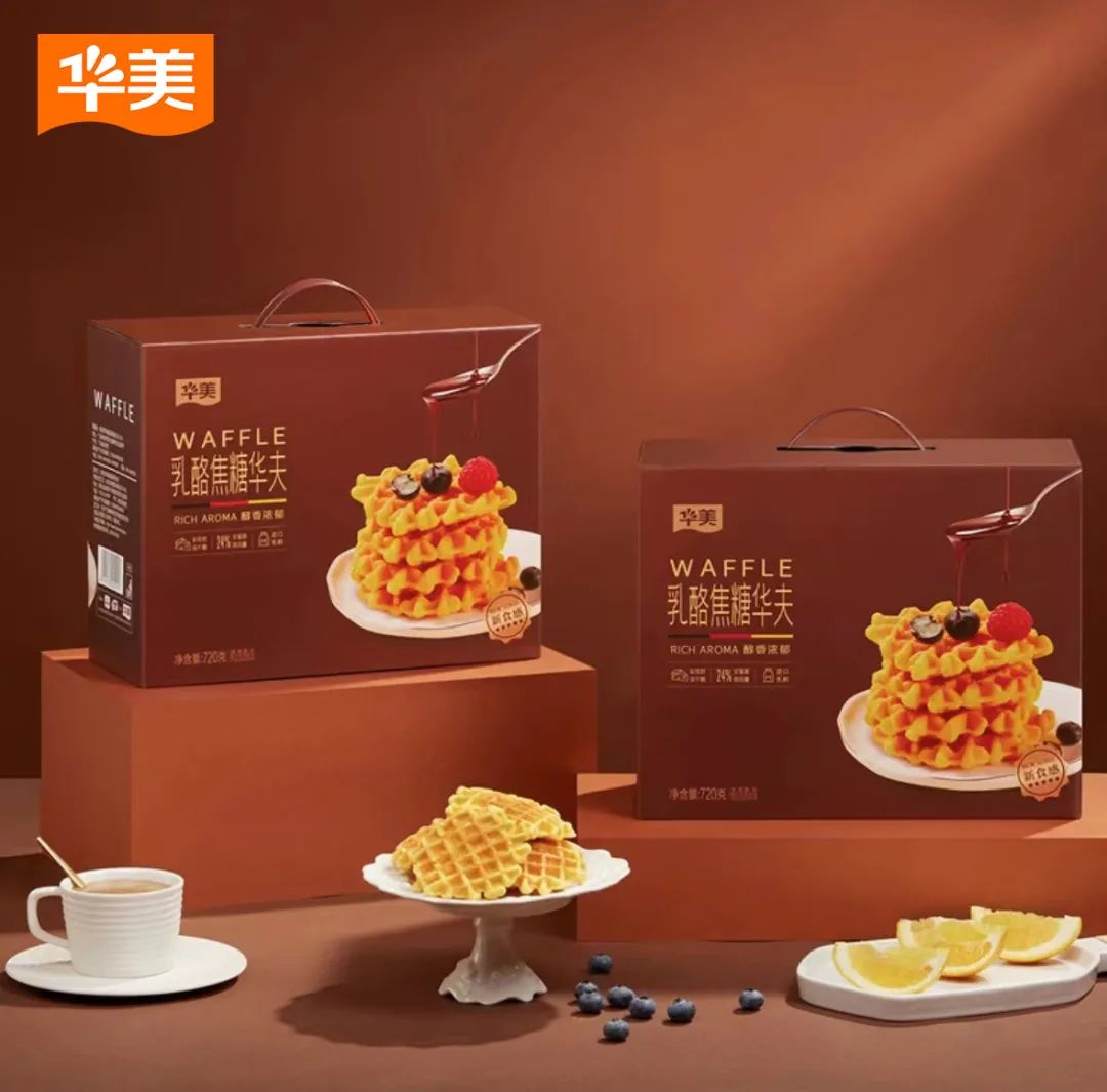 雙十一福利丨滿300減50！還有各種福利等你來搶！