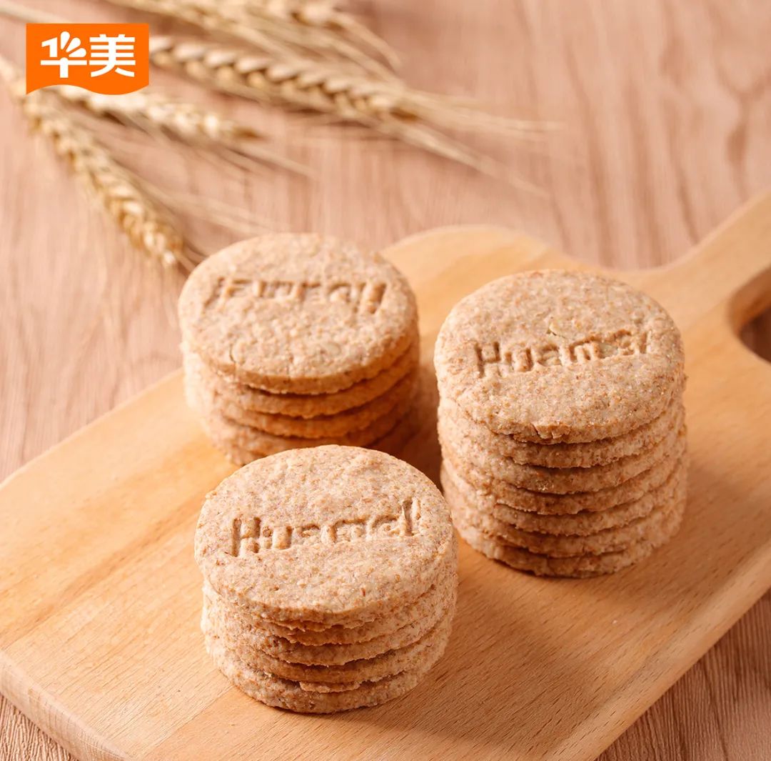 雙十一福利丨滿300減50！還有各種福利等你來搶！