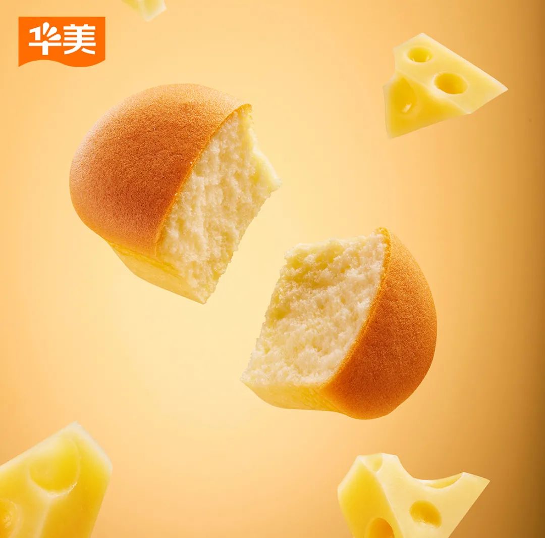 雙十一福利丨滿300減50！還有各種福利等你來搶！