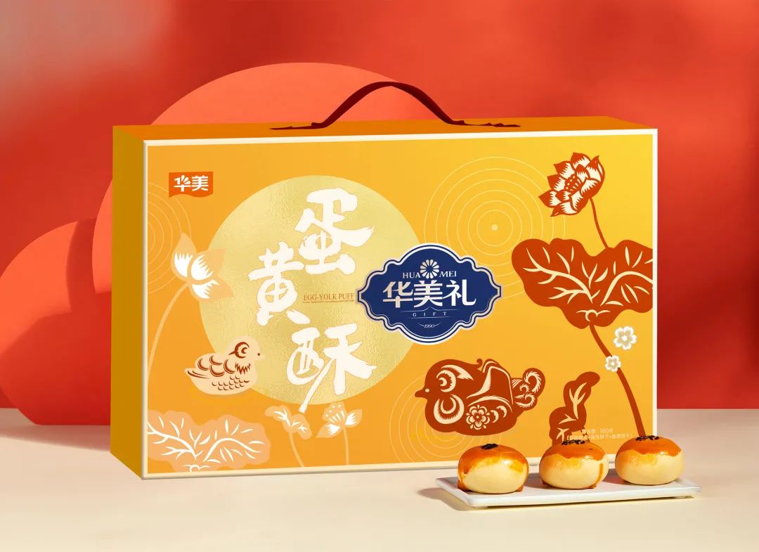 華美年禮丨摸得著的年味 華美年禮丨摸得著的年味