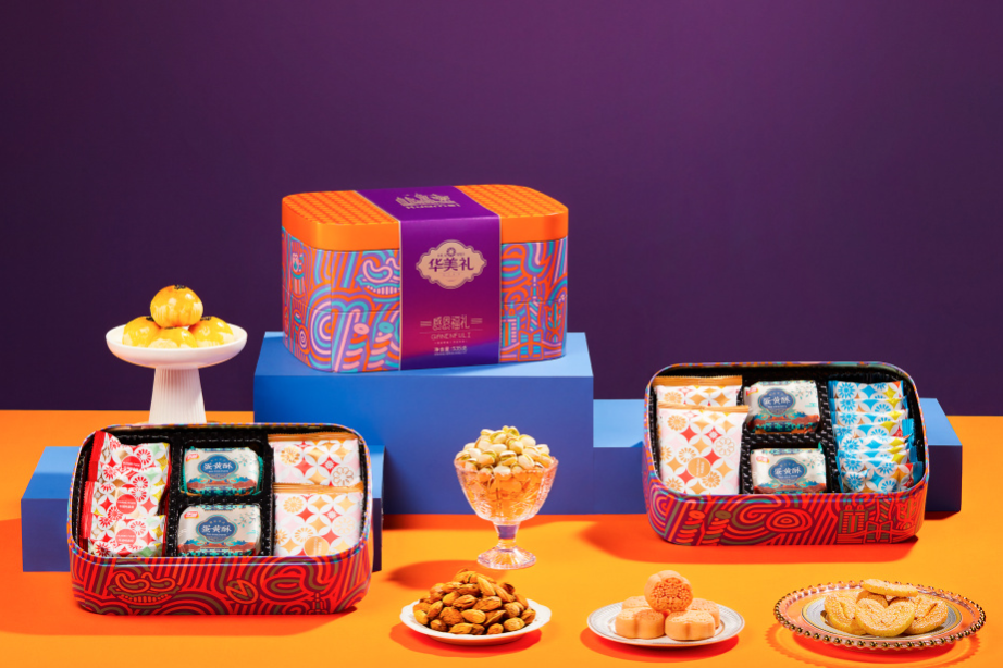 華美年禮丨摸得著的年味 華美年禮丨摸得著的年味