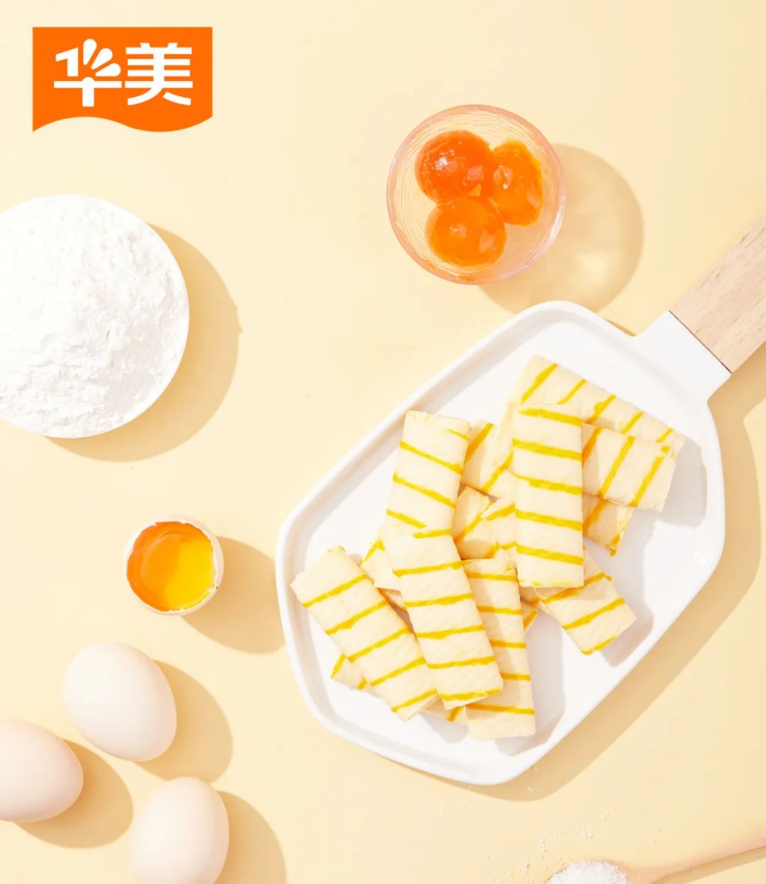 華美Cos大賽，誰(shuí)是你的第一選擇！