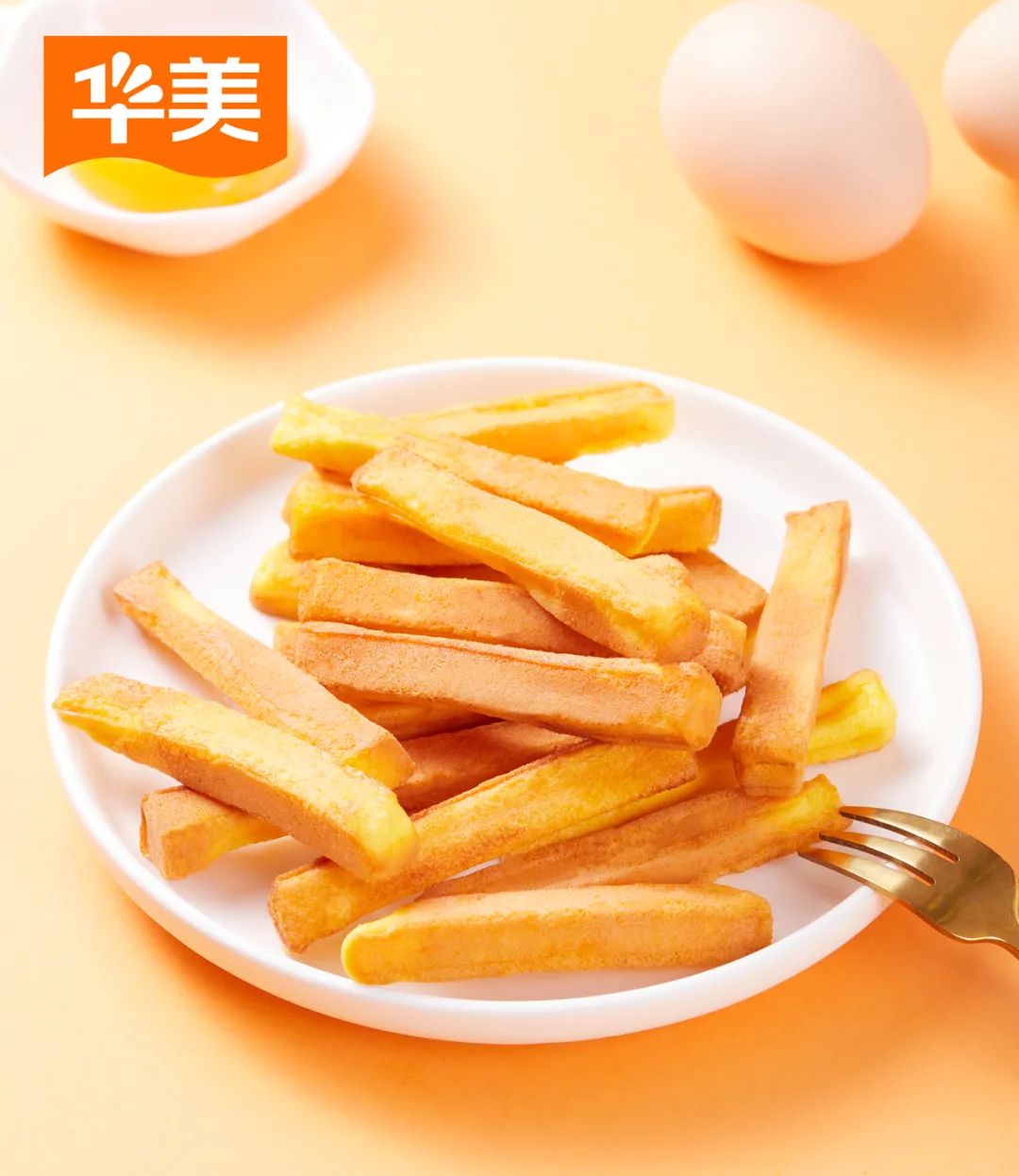 華美Cos大賽，誰(shuí)是你的第一選擇！