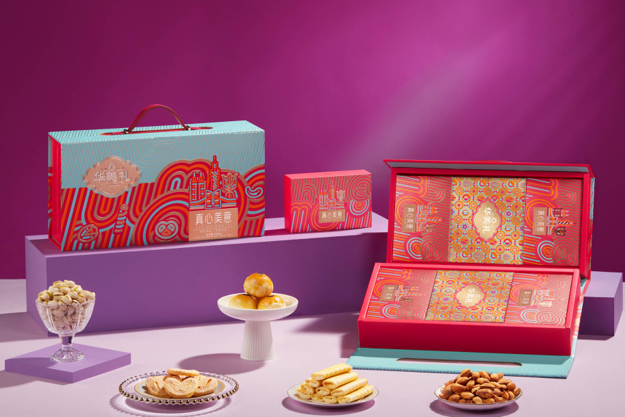 華美年禮丨摸得著的年味 華美年禮丨摸得著的年味