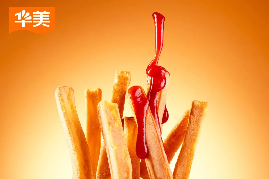 華美與你相約創(chuàng)食展~ 華美與你相約創(chuàng)食展~