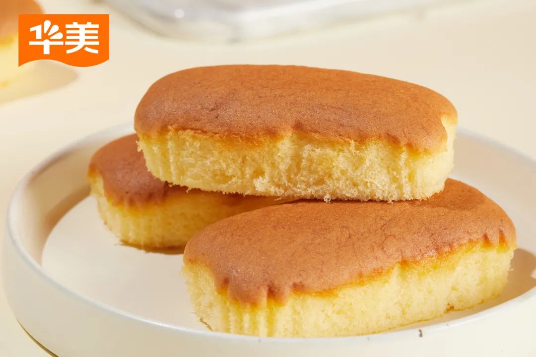 華美與你相約創(chuàng)食展~ 華美與你相約創(chuàng)食展~