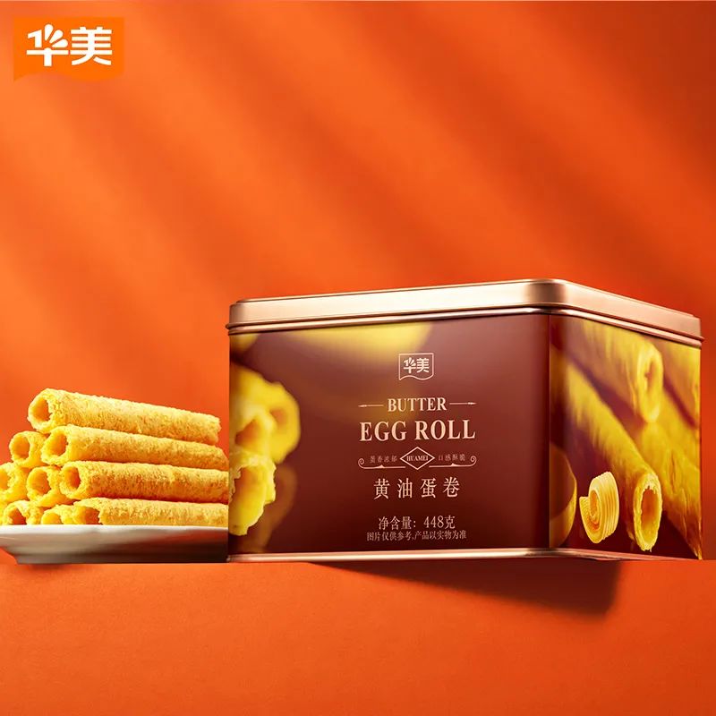 叮叮當(dāng)，華美君給大家送圣誕禮物啦！