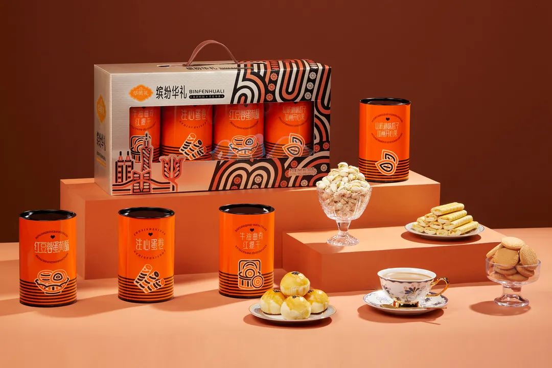 華美有禮丨送一份年禮，享一份溫情~