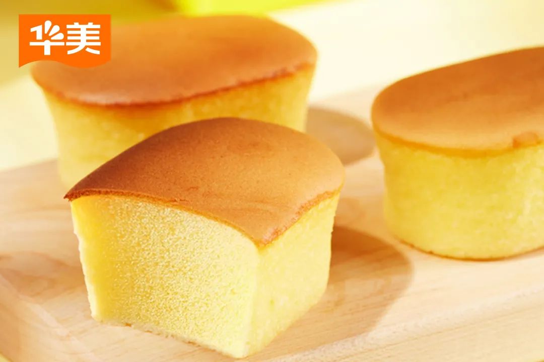 華美與你相約創(chuàng)食展~ 華美與你相約創(chuàng)食展~