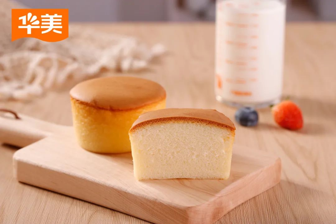 華美與你相約創(chuàng)食展~ 華美與你相約創(chuàng)食展~