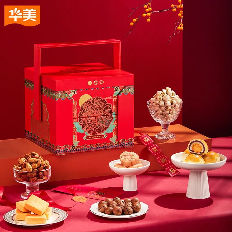 叮叮當(dāng)，華美君給大家送圣誕禮物啦！