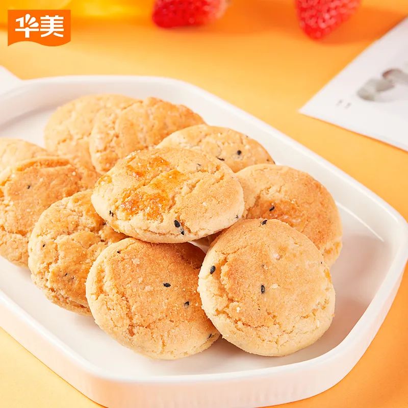 叮叮當(dāng)，華美君給大家送圣誕禮物啦！