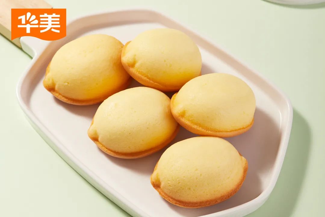 華美與你相約創(chuàng)食展~ 華美與你相約創(chuàng)食展~