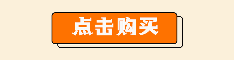 這一口，讓你充滿驚喜！