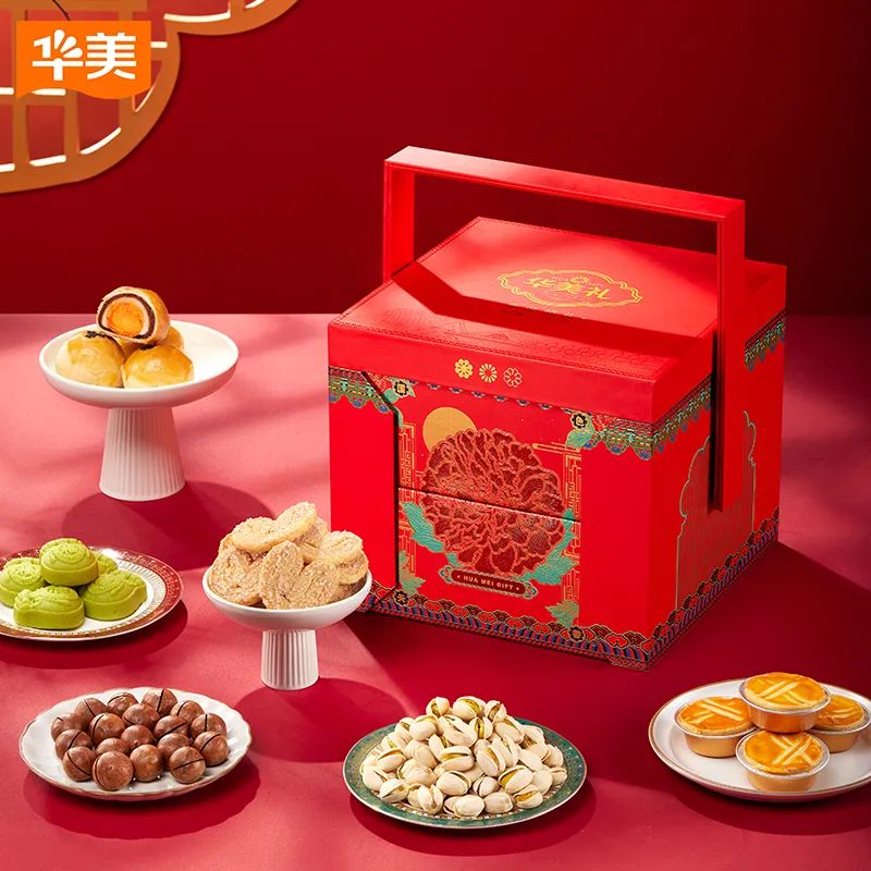 叮叮當(dāng)，華美君給大家送圣誕禮物啦！