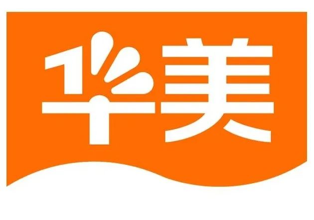 “燁美”傍“華美”如意算盤落空 “燁美”傍“華美”如意算盤落空