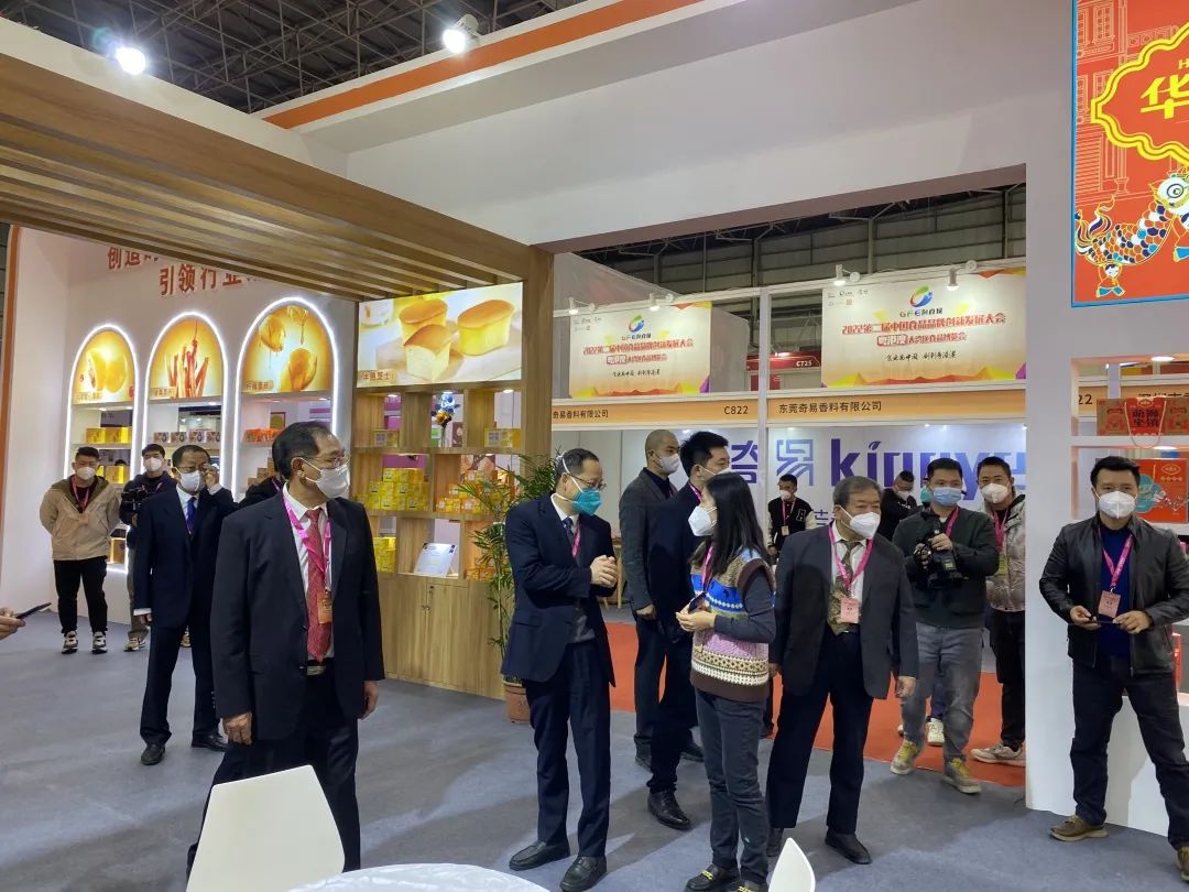 華美與你相約創(chuàng)食展~ 華美與你相約創(chuàng)食展~