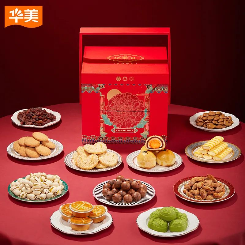 叮叮當(dāng)，華美君給大家送圣誕禮物啦！