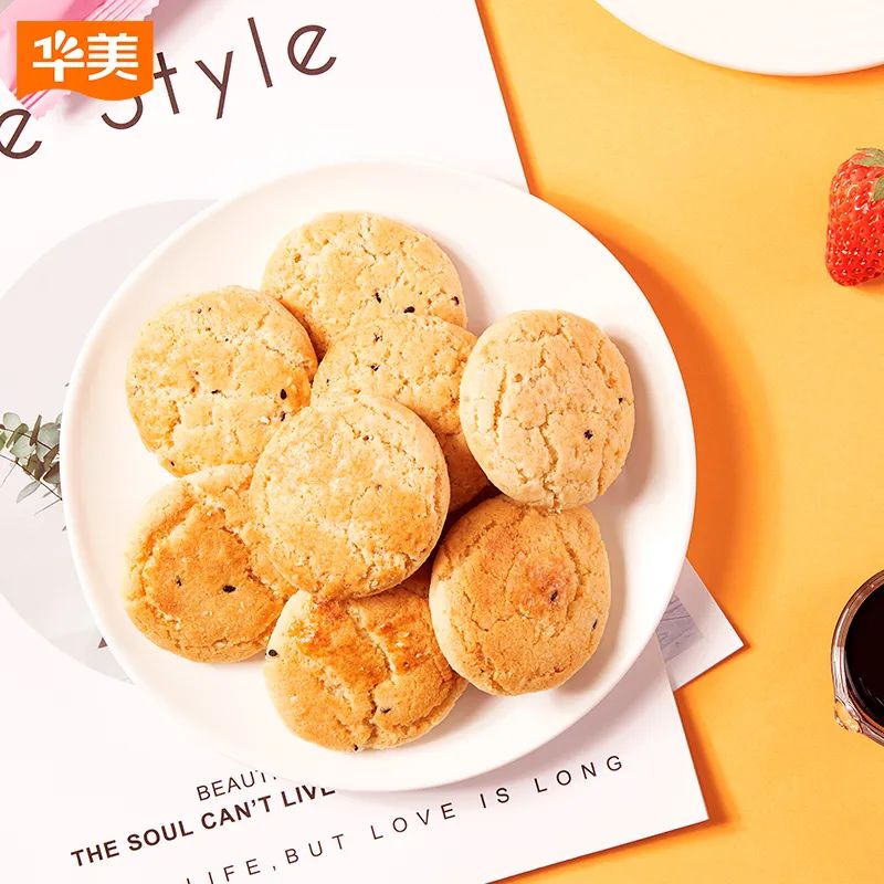 叮叮當(dāng)，華美君給大家送圣誕禮物啦！