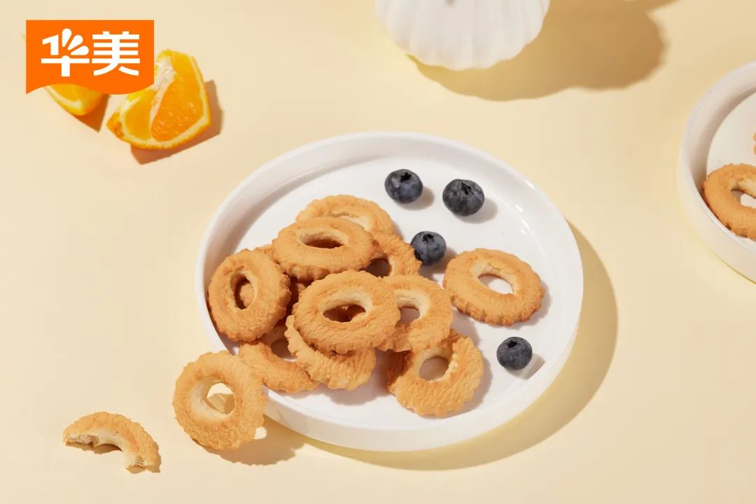 華美與你相約創(chuàng)食展~ 華美與你相約創(chuàng)食展~