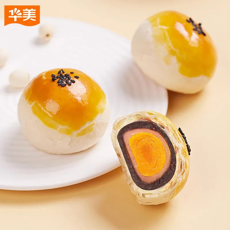 叮叮當(dāng)，華美君給大家送圣誕禮物啦！