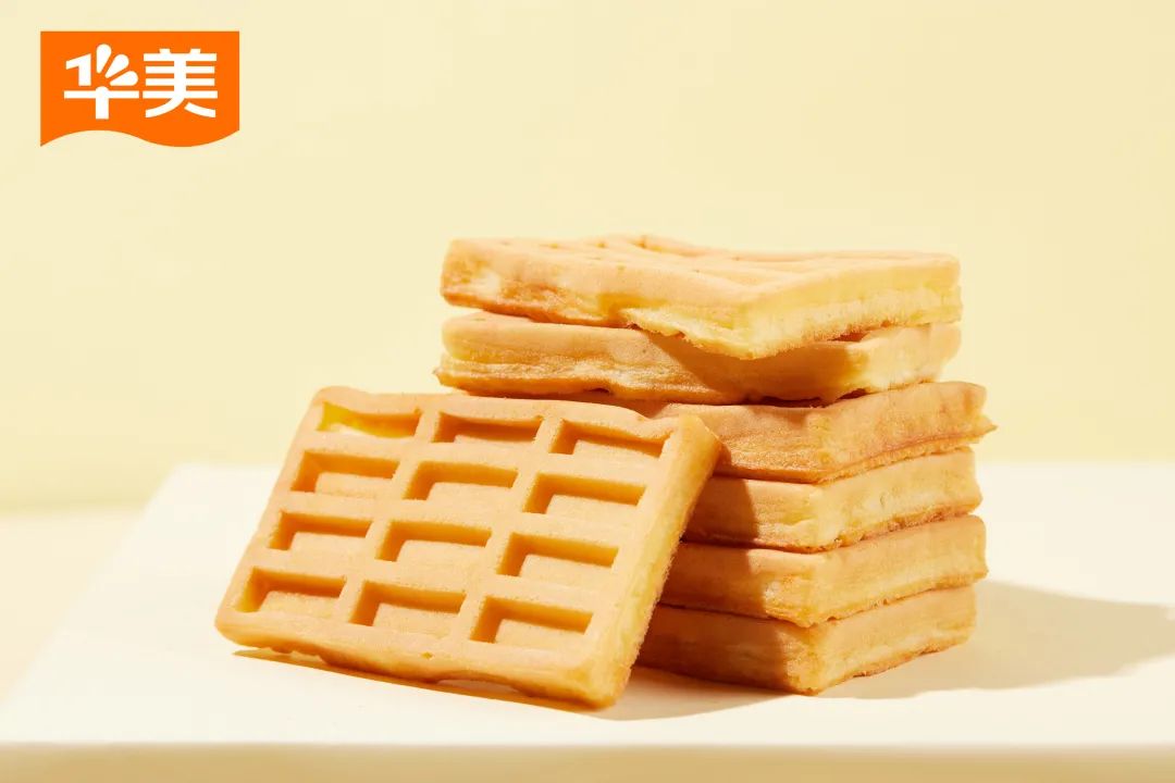 華美與你相約創(chuàng)食展~ 華美與你相約創(chuàng)食展~