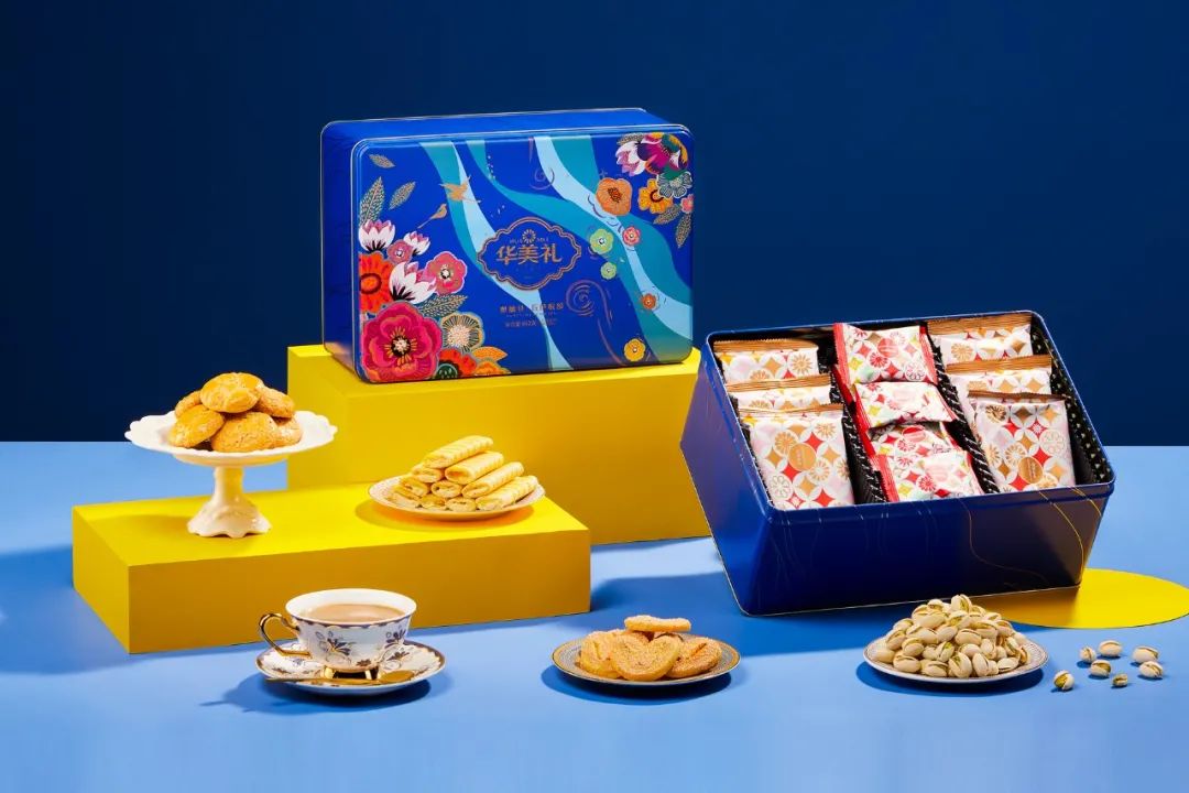 華美有禮丨送一份年禮，享一份溫情~