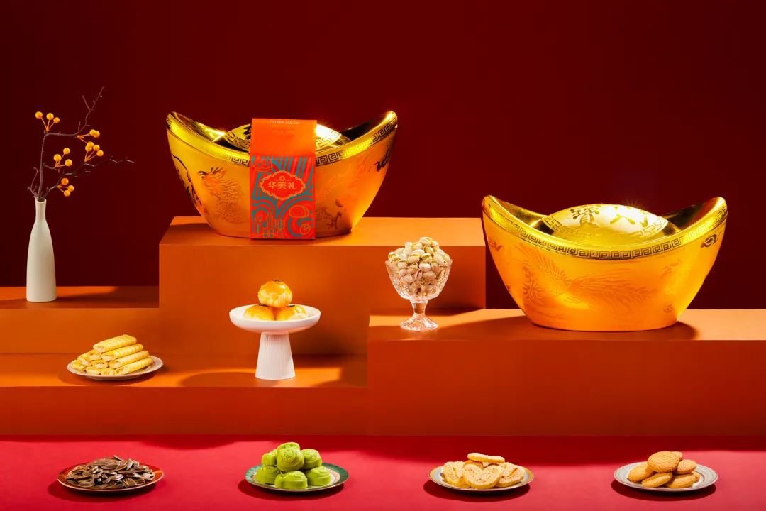 華美與你相約創(chuàng)食展~ 華美與你相約創(chuàng)食展~