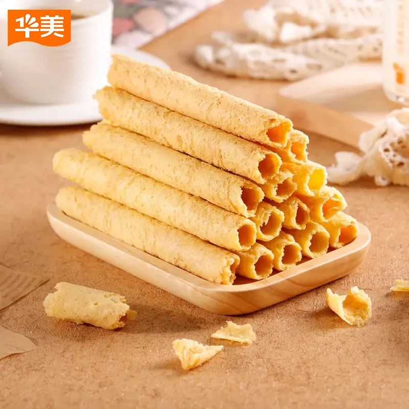 叮叮當(dāng)，華美君給大家送圣誕禮物啦！